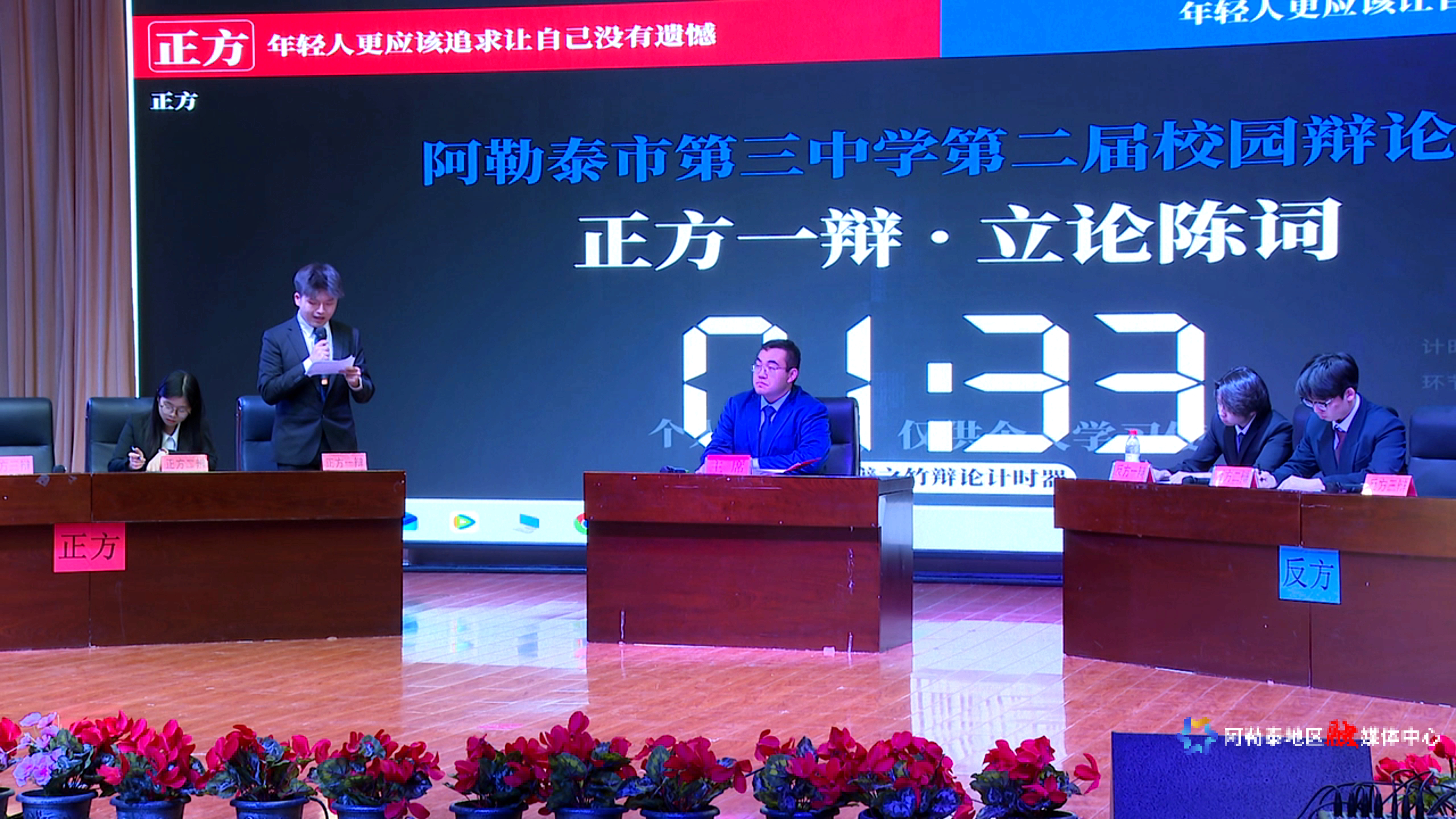 a2c09acc85929406e1a21bcffc8a4fb0