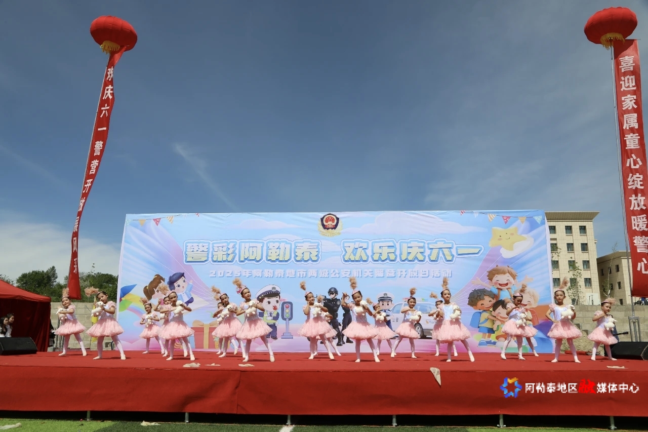 mmexport1748823137132