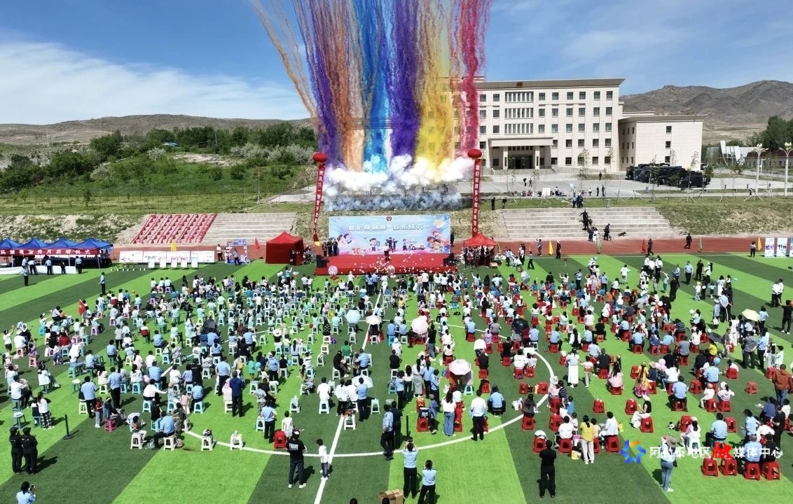 mmexport1748823123769