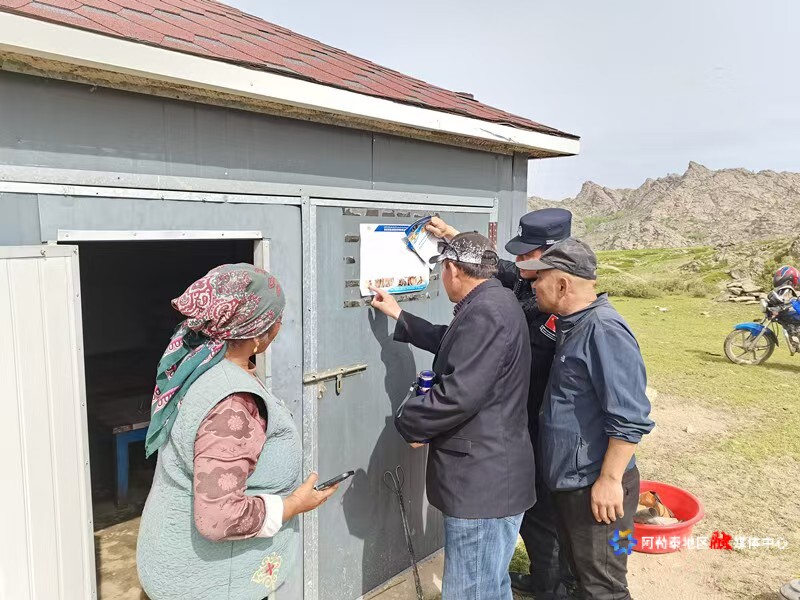 mmexport1749618032910