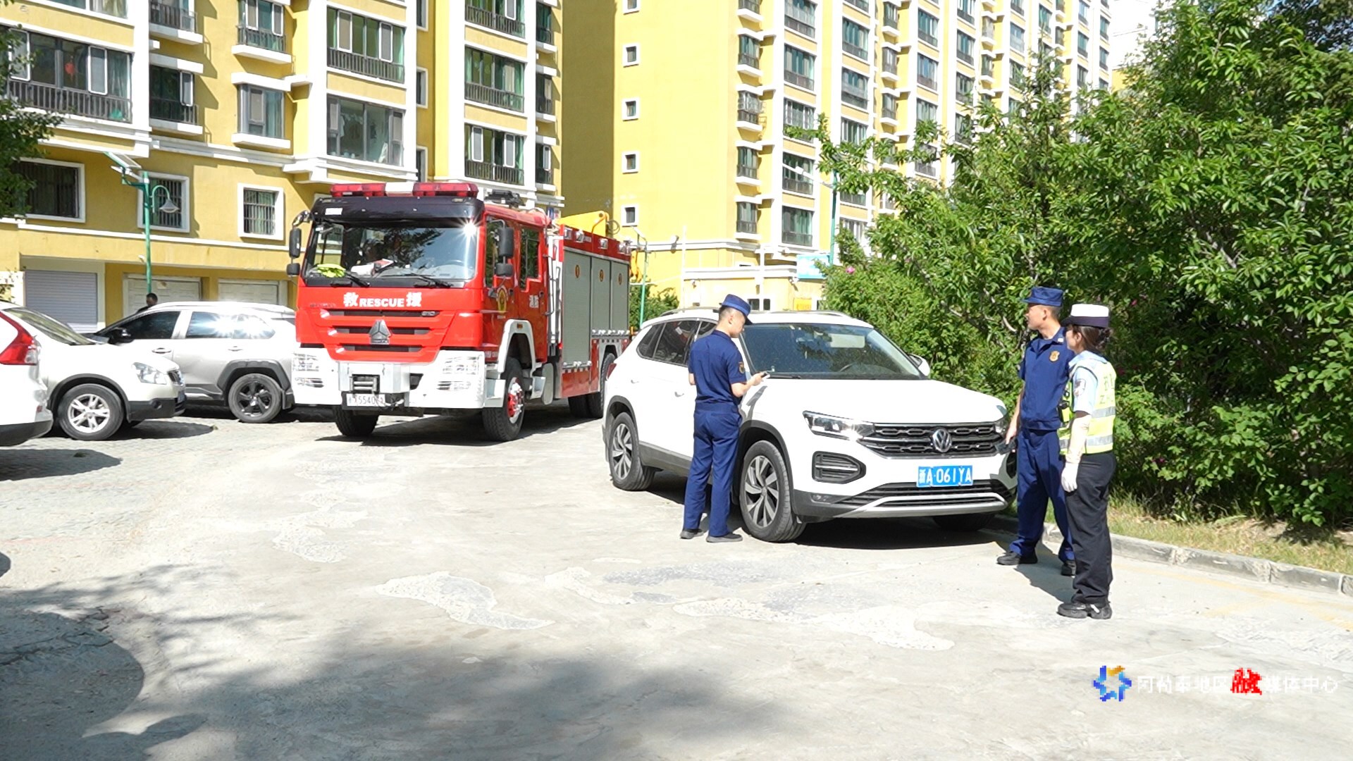 C0640.MP4_snapshot_00.04.801