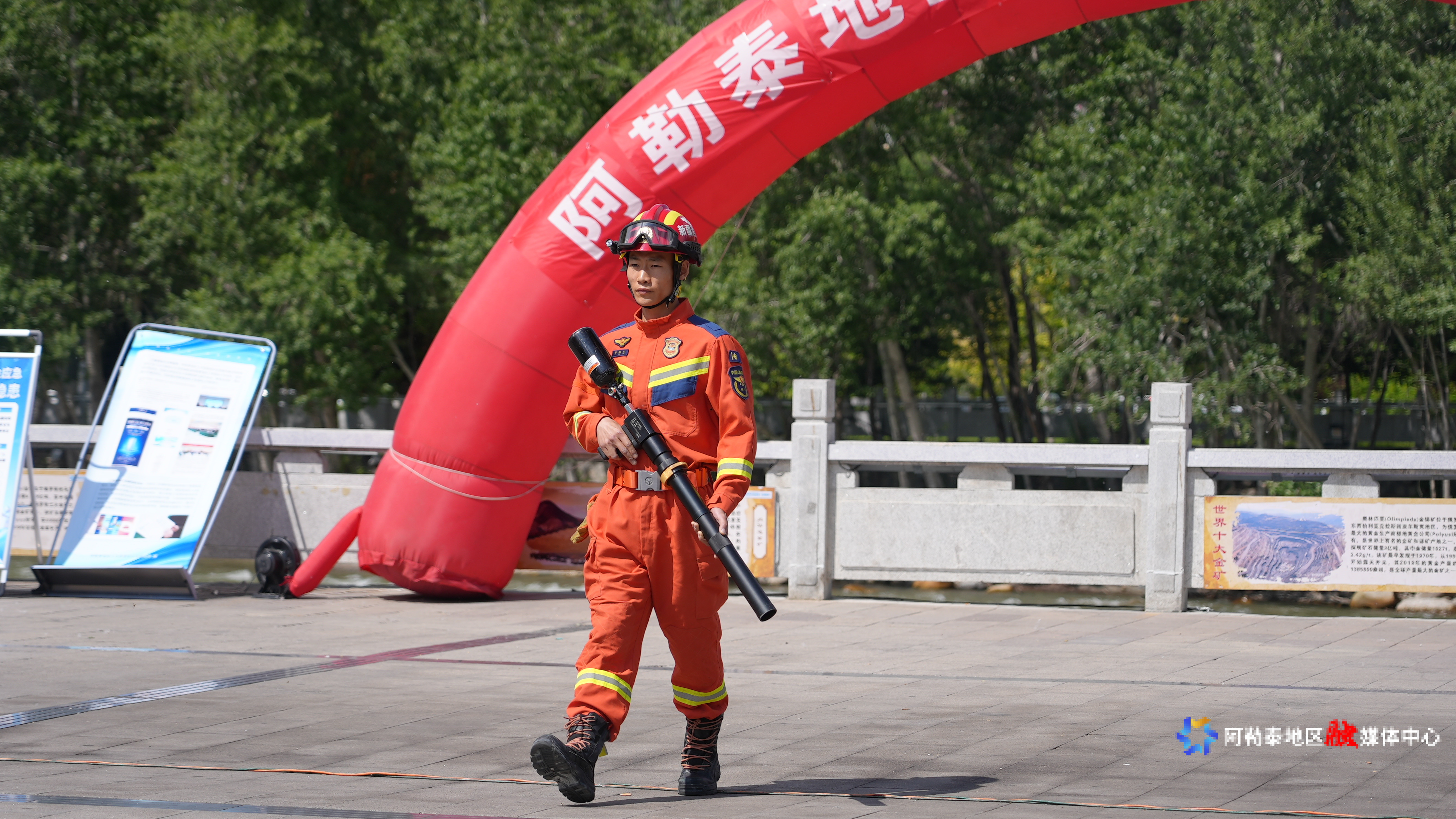 mmexport1750055986534