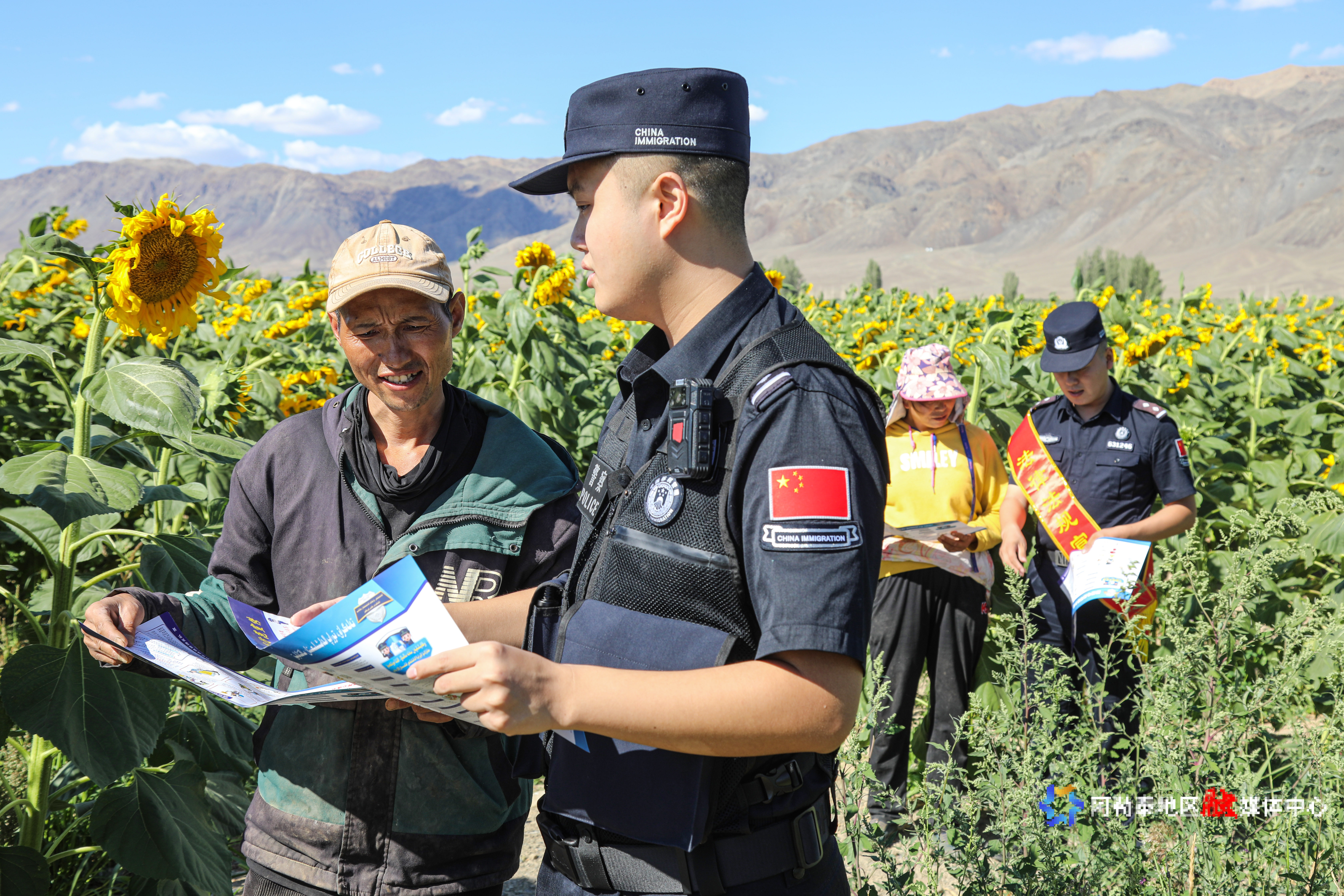 mmexport1754391388914