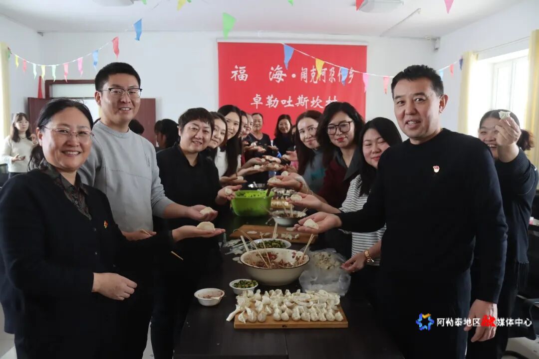 mmexport1767106535189