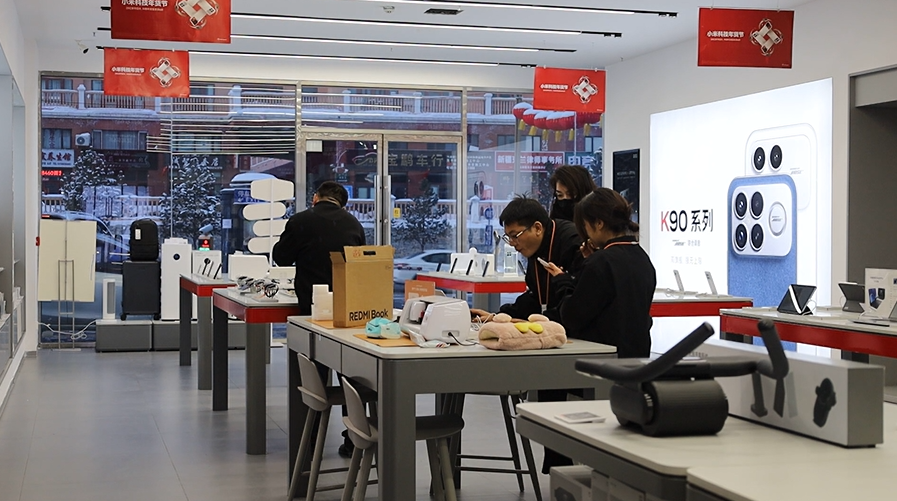 Image_1768659367706_554