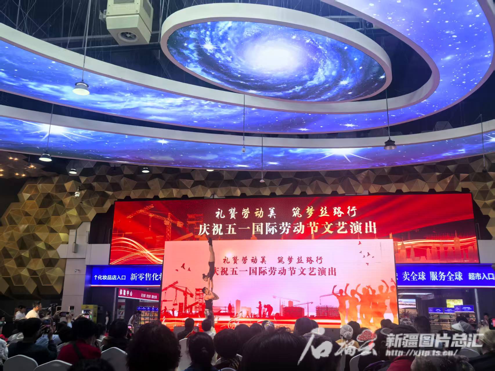 mmexport1745577987398