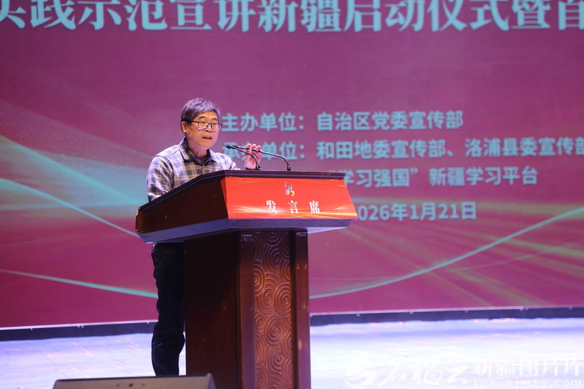 mmexport1768992157728