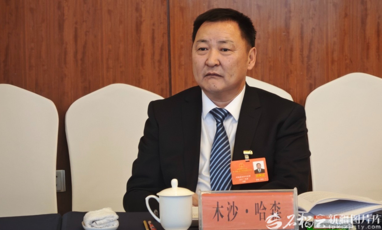 U020260129702325947745